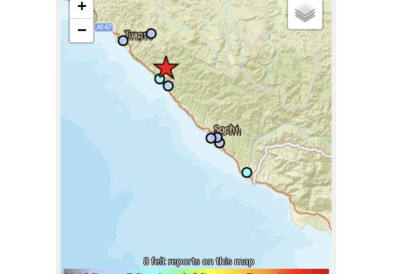 ТРЕСЕ СЕ ЗЕМЉА КОД СОЧИЈА, грађани кажу ЈЕДАН УДАР, А ПОТОМ ПОДРХТАВАЊЕ