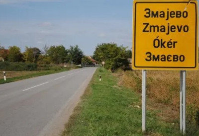 ХУМАНИТАРНИ НОВОГОДИШЊИ БАЗАР У ЗМАЈЕВУ У част Ласла Киша, новинара и хроничара села; Овај поклон га очекује