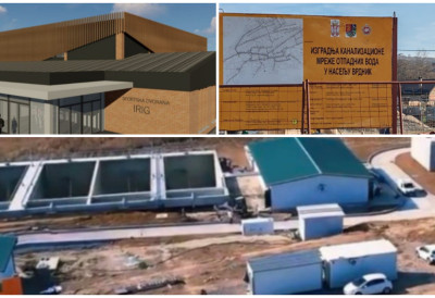 ВЕЛИКИ ИНФРАСТРУКТУРНИ ПРОЈЕКТИ У ИРИГУ Спортска хала, канализација, стаза за пешаке и бициклисте ЕВО И КАДА ПОЧИЊУ РАДОВИ