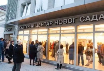 ПОСТАВКА ПРОФЕСОРА СТАНОЈЕВА „Миланов тестамент” до  8. јануара у КЦНС