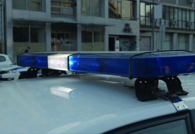 АЛБАНАЦ КРОЗ СРБИЈУ КРЕНУО СА ЗАСТАВОМ "УЧК" Полиција га ухапсила и притворила