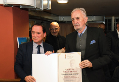 У ЗНАК СЕЋАЊА НА ЗОРАНА ЂЕРИЋА Уручена књижевна награда ДНК Селимиру Радуловићу