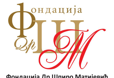 САОПШТЕН НАЈШИРИ ИЗБОР ЗА КЊИЖЕВНУ НАГРАДУ „ДР ШПИРО МАТИЈЕВИЋ” У конкуренцији остали Копицл, Маројевић, Савић...