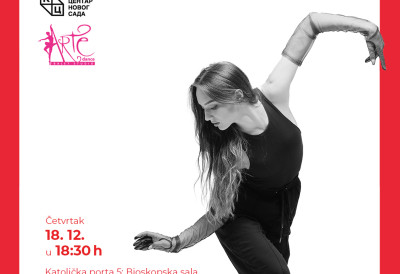 ПОДРШКА ДЕЦИ КОЈА СЕ БОРЕ С РЕТКИМ БОЛЕСТИМА Хуманитарни концерт „100 БАЛЕРИНА ЗА МАЛЕ ХРАБРИШЕ”