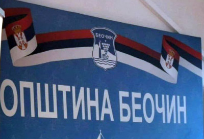 УРАЂЕНЕ СВЕ АНАЛИЗЕ Вода у беочинском Водоводу здравствено је исправна