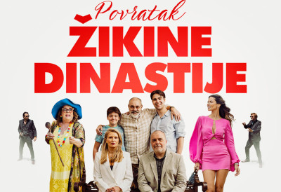 ПРЕМИЈЕРА ФИЛМА „ПОВРАТАК ЖИКИНЕ ДИНАСТИЈЕ” У АРЕНИ После 30 година Павловићи се враћају на велико платно