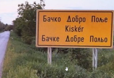 СУМЊИЧИ СЕ ЗА ПОКУШАЈ УБИСТВА ВЛАСНИКА ЈЕДНОГ УГОСТИТЕЉСКОГ ОБЈЕКТА У БАЧКОМ ДОБРОМ ПОЉУ Продужен притвор младом граничном полицајцу