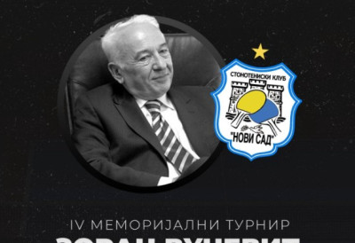 ЧЕТВРТИ МЕМОРИЈАЛНИ МЕЂУНАРОДНИ ЕКИПНИ ТУРНИР У СТОНОМ ТЕНИСУ У ЧАСТ ЗОРАНА М. ВУЧЕВИЋА Елита за столом на Спенсу
