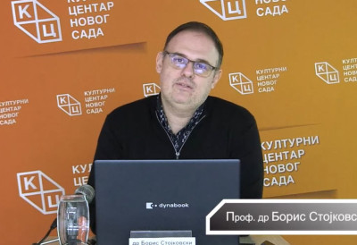 Предавање историчара др Бориса Стојковског на тему „У сусрет великим годишњицама 2026 – први део“ на Јутјуб каналу КЦНС