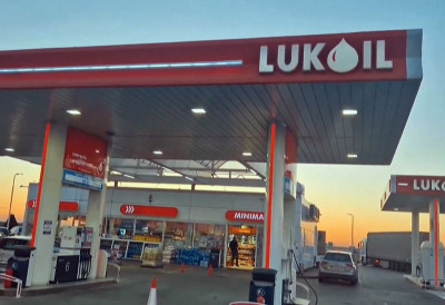 ИМОВИНА ЛУКОИЛА ВРЕДНА JE ОКО 22 МИЛИЈАРДЕ ДОЛАРА! Из Америке стиже предлог, рок је 13. децембар ВЕЛИКИ ФОНДОВИ У ИГРИ