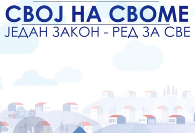 "СВОЈ НА СВОМЕ" НАПРЕДУЈЕ Грађани ”уписују” објекте, стигло је више од 200.000 ПРИЈАВА
