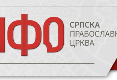 ВЕСТИ ИЗ СВАКОДНЕВНОГ ЖИВОТА СПЦ Информативна служба цркве отворила Инстаграм налог