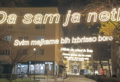 (ВИДЕО) "ДА САМ ЈА НЕКО" Омаж Даворину Поповићу у Сарајеву