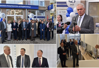 У НОВОМ САД ОТВОРЕНА НОВА ЕКСПОЗИТУРА БАНКЕ ПОШТАНСКА ШТЕДИОНИЦА Кекић: „Славимо раст и нова радна места“