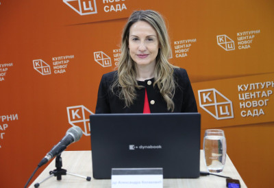 „ЕКОНОМСКА ДИПЛОМАТИЈА ФРАНЦУСКЕ“ Предавање др Александре Колаковић на Јутјуб каналу КЦНС