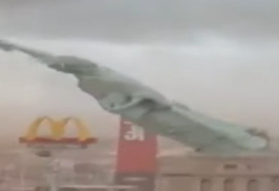 (ВИДЕО) ПАО КИП СЛОБОДЕ Олуја рушила све пред собом ГИГАНТУ СМРСКАНА ГЛАВА