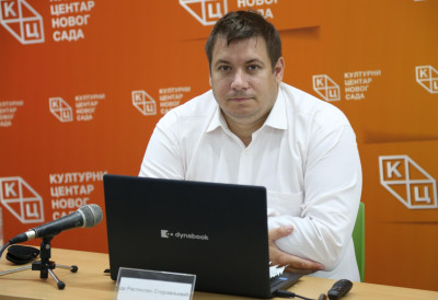 (ВИДЕО) „АМАЗОН – ОД АНДА ДО ДЕЛТЕ” Предавање др Растиславa Стојсављевићa на Јутјуб каналу КЦНС