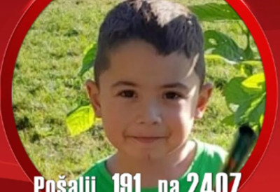 Помозимо маленом Зрењанинцу да остане на ногама! МАТЕЈИ (7) ТЕШКА И НЕИЗЛЕЧИВА БОЛЕСТ ДИЈАГНОСТИКОВАНА ПРЕ 2 ГОДИНЕ Оболевају само дечаци, у Србији их је око 200