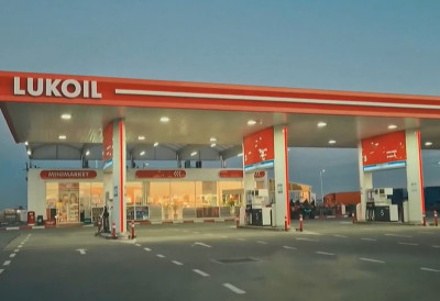 САД ПРОДУЖИЛЕ ЛУКОИЛУ ДОЗВОЛУ! Ево шта сада фирма може а шта јој је и даље забрањено