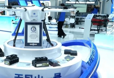 (ВИДЕО) КИНЕСКИ ДРОН НА ВОДОНИК СТИГАО ДО ГИНИСА  Историјским летом разбио конкуренцију