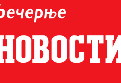 ДРАКОНСКА КАЗНА ЗА УРЕДНИЦУ ПОРТАЛА НОВОСТИ: Нешићевој забрањен рад на годину дана, судија изрекла и новчану казну