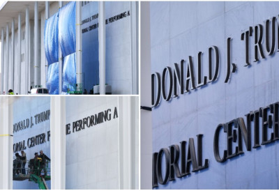 На предлог Одбора на чијем челу је амерички председник НАТПИС ТРАМП-КЕНЕДИ ЦЕНТАР ПОСТАВЉЕН НА ФАСАДУ ЗГРАДЕ упркос правним недоумицама