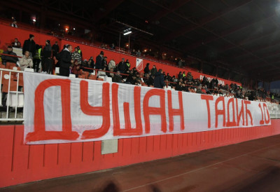 ОВО ЈЕ НАЈВЕЋИ САН НАВИЈАЧА ВОЈВОДИНЕ Јасно поручили: Чекамо Душана Тадића