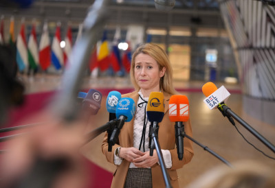 ЕКСПЛОЗИВНА ИЗЈАВА KАЛАС: „ЕУ ЈЕ СЛОБОДА, А РУСИЈА НИЈЕ“ Званичница ЕУ поручује да је тамо забрањено све – од опозиције до друштвених мрежа