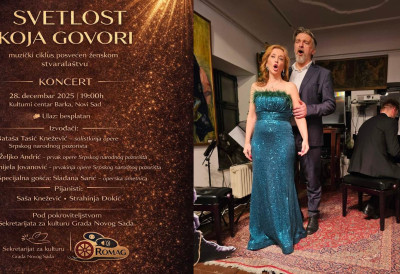 ВЕЧЕ КЛАСИЧНЕ МУЗИКЕ У ЗНАКУ ЖЕНСКОГ СТВАРАЛАШТВА Концерт у Барки 28. децембра