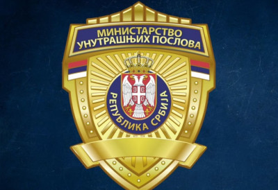 "Ниједан напад није пријављен, не ширите дезинформације" ЛАЖНЕ ВЕСТИ О СИЛОВАЊУ УЗБУРКАЛЕ КРАГУЈЕВАЦ  Полиција упутила хитан апел