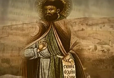 ПОМАЖЕ У ТРЕНУЦИМА НЕМИРА Чим се сутра пробудите, урадите ово! ОБЕЛЕЖАВАМО ПРЕПОДОБНОГ ГРИГОРИЈА ДЕКАПОЛИТА Пратила су га многа чуда