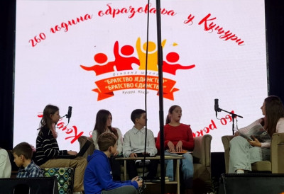 ОБЕЛЕЖЕНО 260 ГОДИНА ОБРАЗОВАЊА У КУЦУРИ Од русинске народне школе до „Братства-јединства”