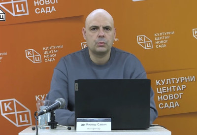 „ТЕЖЊЕ КА СРПСКОЈ ВОЈВОДИНИ ИЗМЕЂУ АУСТРОУГАРСКЕ НАГОДБЕ И ВЕЛИКОГ РАТА“ (2. ДЕО) Предавање историчара др Милоша Савина на Јутјуб каналу КЦНС