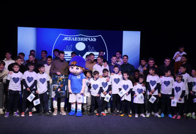 (ФОТО, ВИДЕО) ЖЕЛЕЗНИЧАР ПРИРЕДИО СЈАЈАН ДОГАЂАЈ У ПАНЧЕВУ: Свечана промоција календара