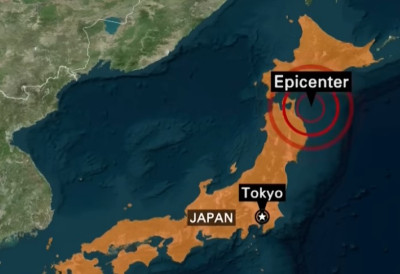 МНОГИ СЕ СКЛОНИЛИ У ВОЈНУ БАЗУ Најмање 23 особе повређене у земљотресу јачине 7,5 степени на северу Јапана УЗ ЈАКЕ КИШЕ МОГУЋА И АКТИВАЦИЈА КЛИЗИШТА