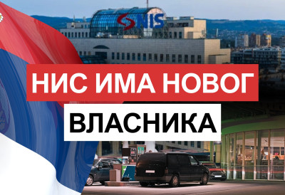 ПРОДАТ НИС! РУСКИ УДЕО ОТИШАО У ДРУГЕ РУКЕ Србија повећава своје учешће у власничкој структури