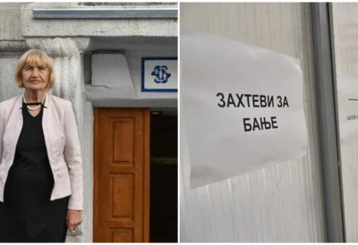 ПЕНЗИОНЕРИ, СПРЕМИТЕ СЕ ЗА БАЊУ! Држава плаћа лечење и одмор ПРИЈАВЕ КРЕЋУ ОД ОВОГ ДАТУМА