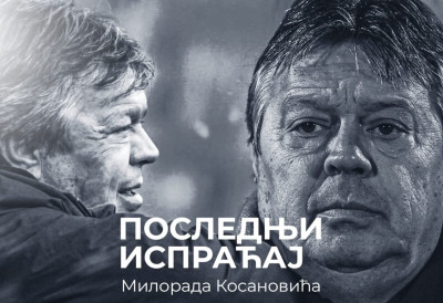 ПОЗНАТО ВРЕМЕ И МЕСТО САХРАНЕ МИЛОРАДА КОСАНОВИЋА: Комеморација и последњи испраћај у петак у Новом Саду