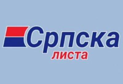 СРБИ ПОЗВАЛИ ПРИШТИНУ ДА ОДЛОЖИ ПРИМЕНУ ПРОПИСА О ВОЗИЛИМА Њихова примена имала би ужасан ефекат на живот нашег народа