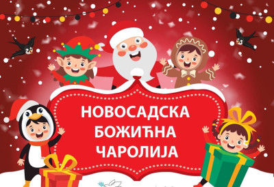 ПОЧИЊЕ „НОВОСАДСКА БОЖИЋНА ЧАРОЛИЈА” Празнични аутобус као позорница