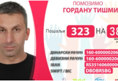 Хитан апел ГОРДАН МОРА ДА ПРИКУПИ НОВАЦ ДО СУТРА КАКО БИ НАСТАВИО ЛЕЧЕЊЕ