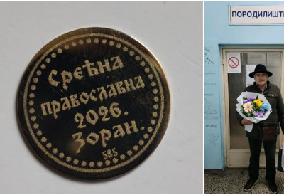 КАД ЧОВЕК НЕ ЗАБОРАВИ ОДАКЛЕ ЈЕ КРЕНУО Смедеревски предузетник већ двадесет година златником дочекује прворођени живот у граду