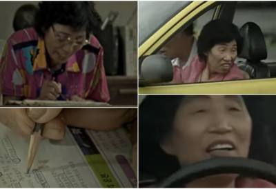 Е, то се зове упорност! ПОЛАГАЛА ВОЗАЧКИ ИСПИТ 960 ПУТА – ХЈУНДАИ ЈЕ НАГРАДИО НОВИМ АУТОМ