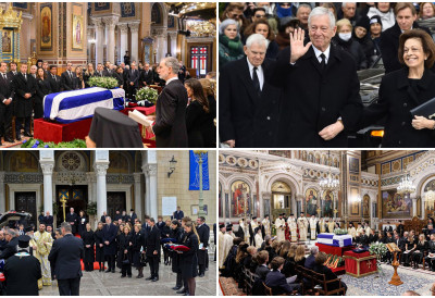 (ФОТО) ПРИНЦЕЗА ИРЕНА ОД ГРЧКЕ ИСПРАЋЕНА НА ВЕЧНИ ПОЧИНАК Сахрани присуствовали и КАРАЂОРЂЕВИЋИ