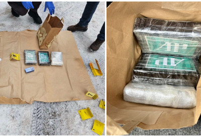 КОКАИН У ПРТЉАЖНИКУ, ЋУТАЊЕ ПРЕД ТУЖИОЦЕМ! Саслушани Београђани код којих је пронађена дрога, тужилаштво тражи притвор