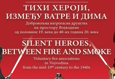 ВАТРОГАСЦИ НИСУ САМО ГАСИЛИ ПОЖАРЕ Изложба у Музеју Војводине открива мање познату историју