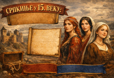 СРПКИЊЕ У 15. ВЕКУ СУ ИМАЛЕ ИМЕНА КОЈА ЈЕ ТЕШКО ИЗГОВОРИТИ! Само 2 су преживела до данас, а остала ће вас изненадити