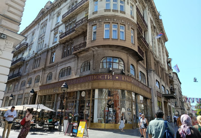 БУЈРУМ, ПА НИХАУ: Турци прошле године најбројнији страни туристи у Србији, ЗА ПЕТАМА ИМ КИНЕЗИ