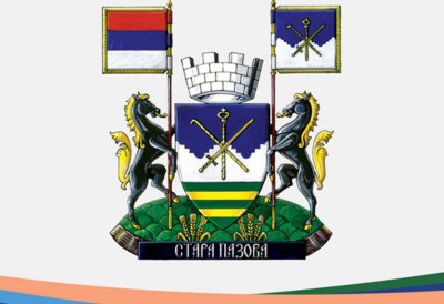 ОПШТИНА СТАРА ПАЗОВА ДАЛА ДОПРИНОС МЕЂУНАРОДНОМ ПРОЈЕКТУ „SteelCityZen“ помаже локалним срединама да постану отпорније