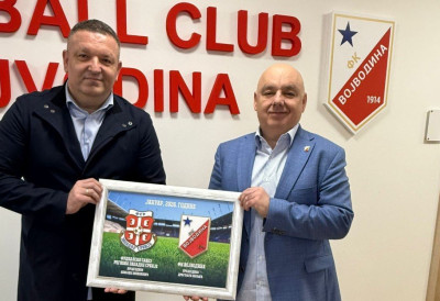 „Стара дама“ пример успешног и добро организованог колектива ФК ВОЈВОДИНА УГОСТИЛА ФС ЗАПАДНЕ СРБИЈЕ